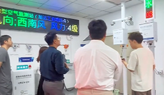 東南亞友人來訪,奧斯恩團隊提供了全方面的解答與演示